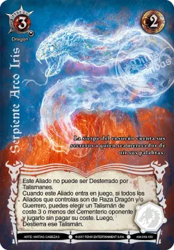 Serpiente Arco Iris #023 · Mitos y Leyendas