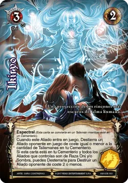 Ikiryo #042 · Mitos y Leyendas