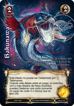 Bakunawa #046 · Mitos y Leyendas