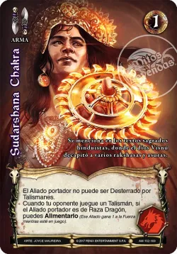 Sudarshana Chakra #106 · Mitos y Leyendas