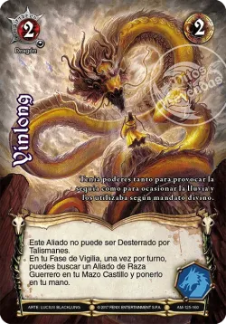 Yinlong #129 · Mitos y Leyendas