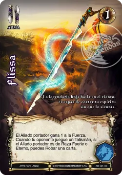 Flissa 「LAM-145」「ES」