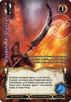 Guadaña de Guerra 「LAM-147」「ES」