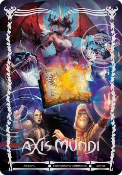 Oro Inicial Axis Mundi 「LAM-165」「ES」