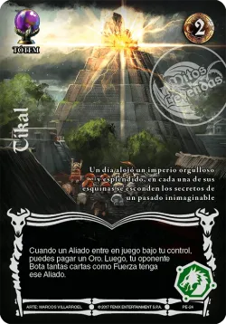 Tikal 「LAM-188」「ES」