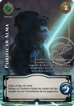 Purificar Alma #168 · Mitos y Leyendas