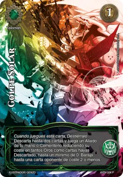 Golpe Solar 「ayd-vigilantes-259」「ES」