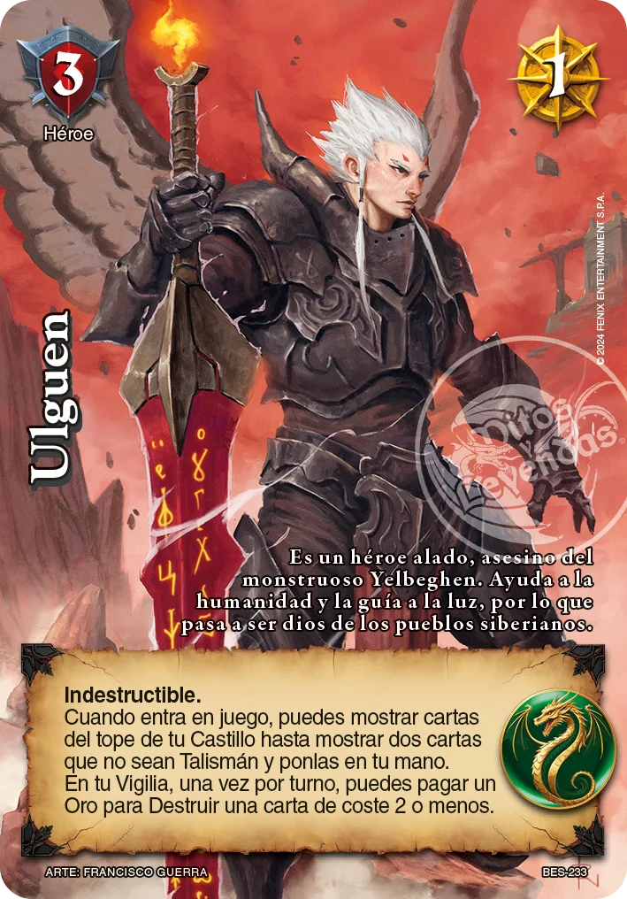 Ulguen 「bestiarium-363」「ES」