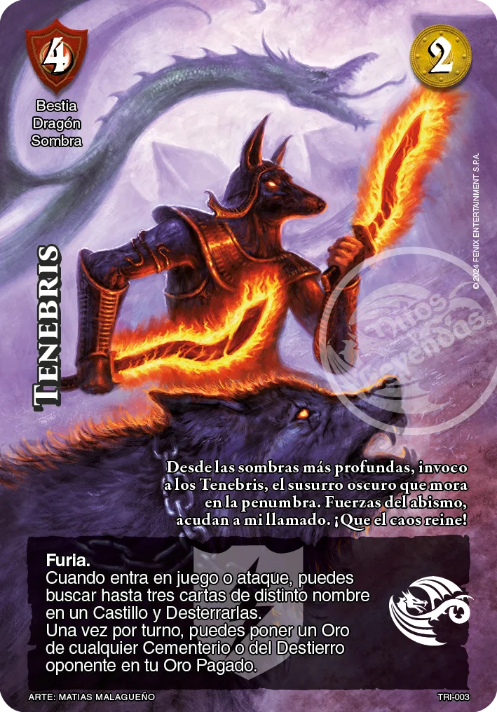 Tenebris 「bestiarium-370」「ES」