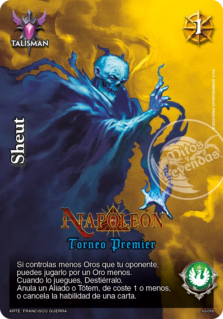 Sheut 「bestiarium-373」「ES」