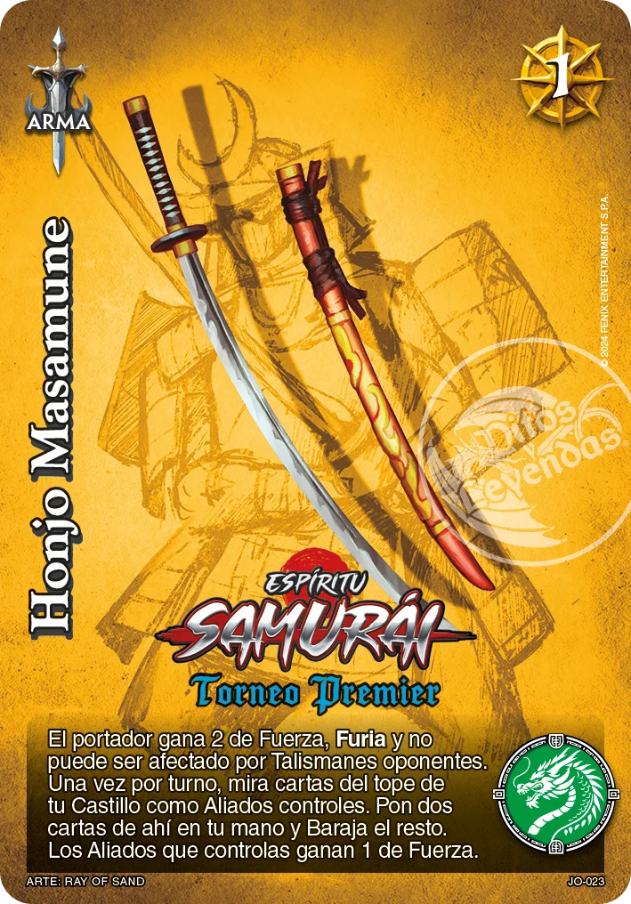 Honjo Masamune 「bestiarium-377」「ES」