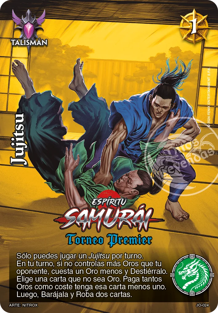 Jujitsu 「bestiarium-378」「ES」