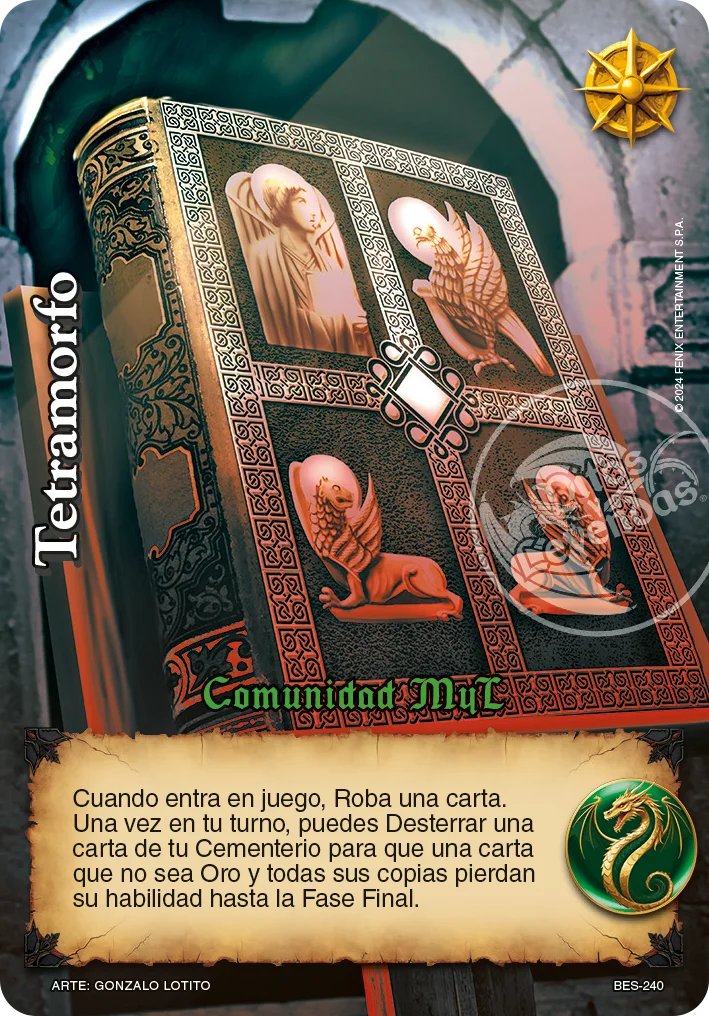 381 「bestiarium-381」「ES」