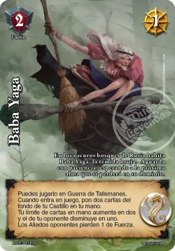 Baba Yaga #020 · Mitos y Leyendas