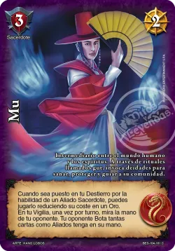 Mu #104 · Mitos y Leyendas
