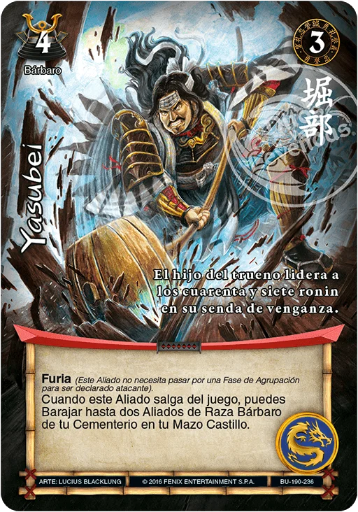 Yasubei 「bushido-190」 (ES)