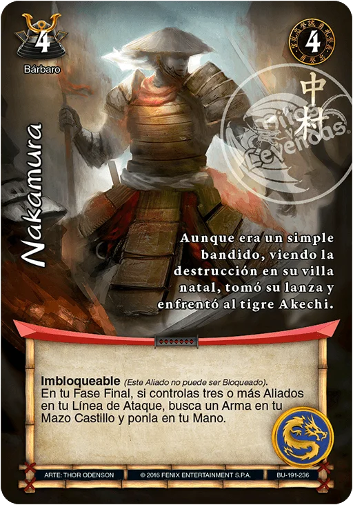 Nakamura 「bushido-191」 (ES)