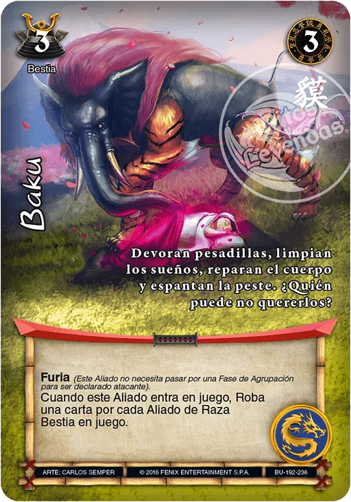 Baku 「bushido-192」 (ES)