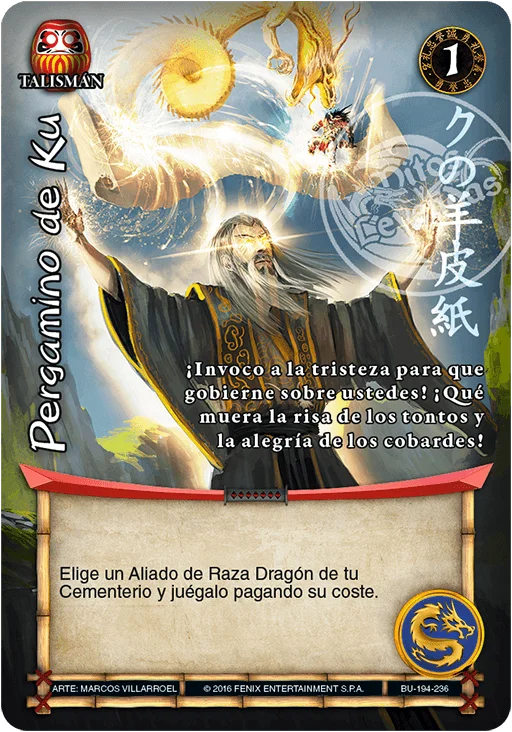 Pergamino de Ku 「bushido-194」 (ES)