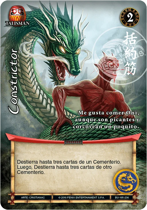 Constrictor 「bushido-195」 (ES)