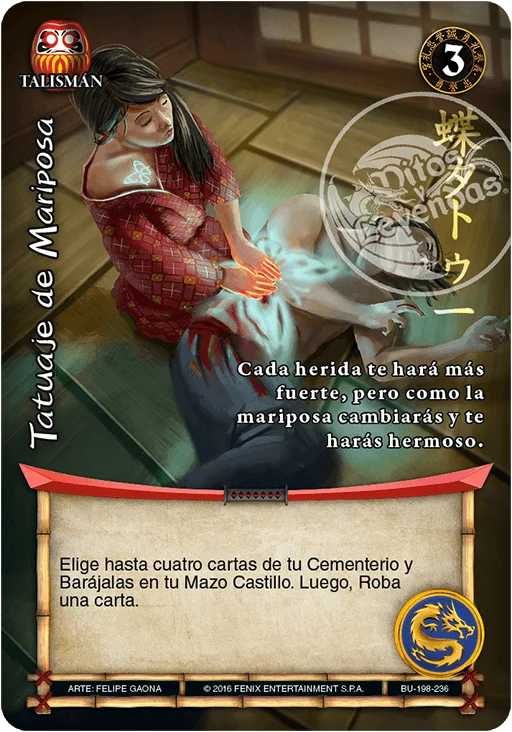 Tatuaje de Mariposa 「bushido-198」「ES」