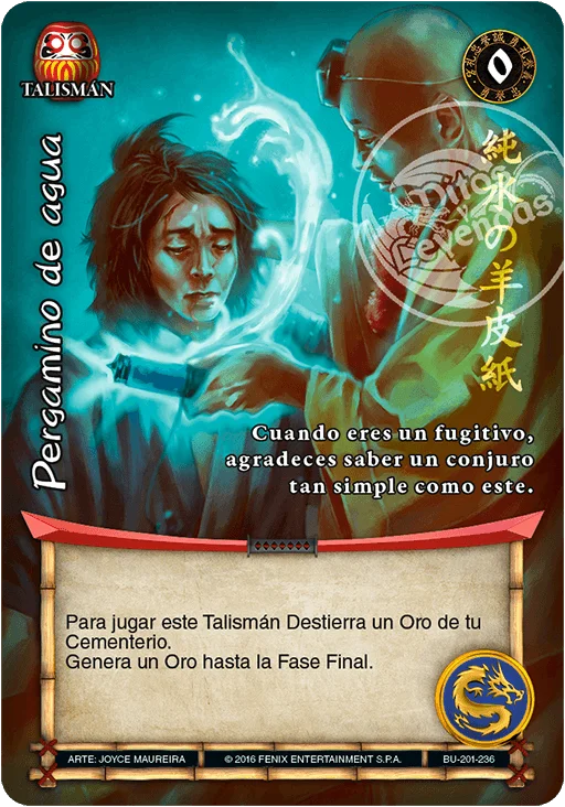 Pergamino de Agua 「bushido-201」 (ES)