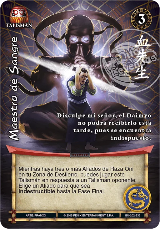 Maestro de Sangre 「bushido-202」 (ES)