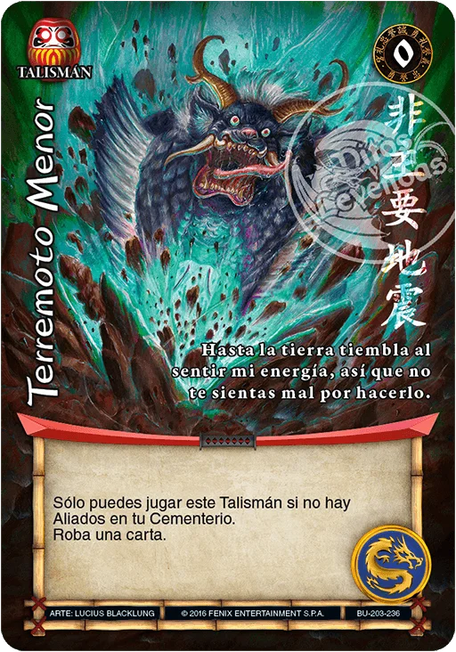 Terremoto Menor 「bushido-203」 (ES)