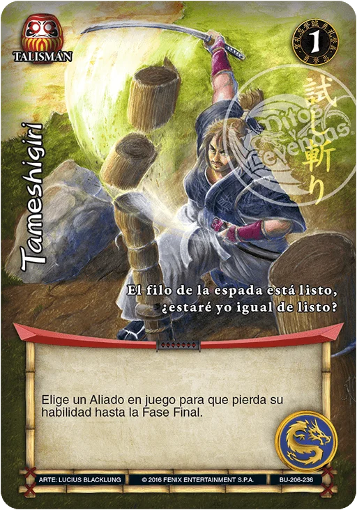 Tameshigiri 「bushido-206」 (ES)