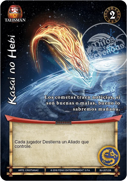 Kasai no Hebi 「bushido-207」 (ES)