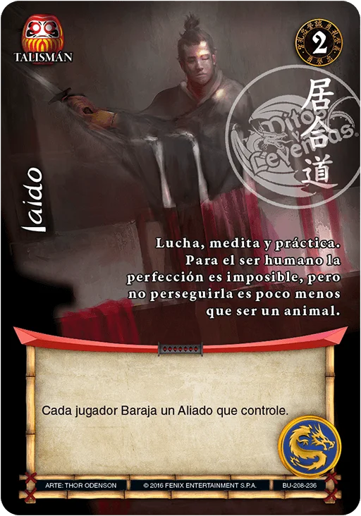 Iaido 「bushido-208」 (ES)