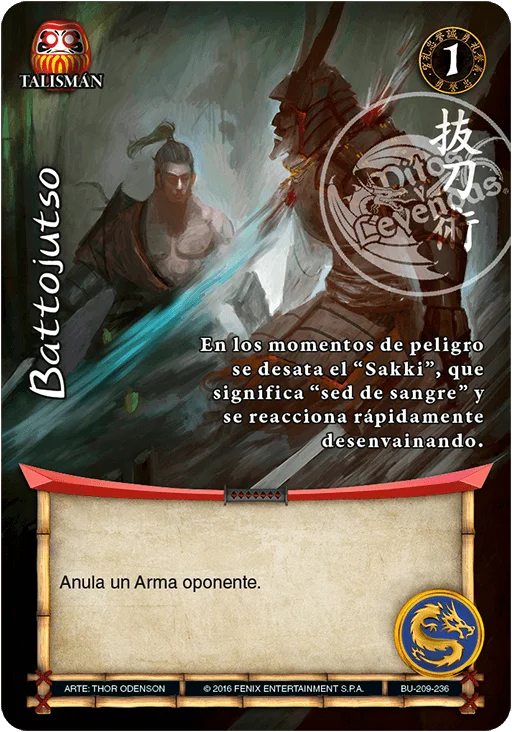 Battojutso 「bushido-209」 (ES)