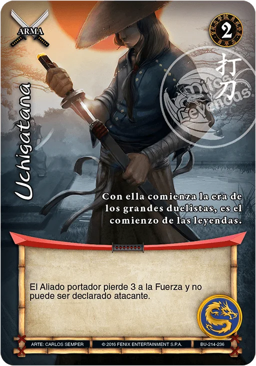 Uchigatana 「bushido-214」 (ES)