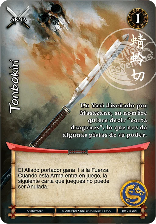 Tonbokiri 「bushido-215」 (ES)