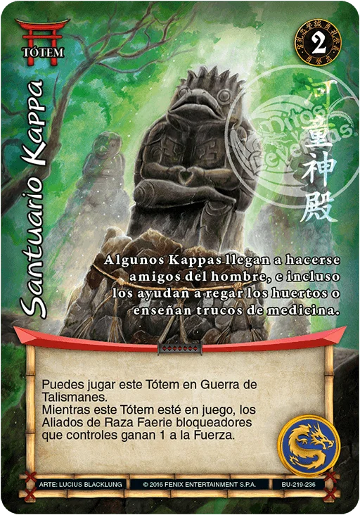 Santuario Kappa 「bushido-219」 (ES)