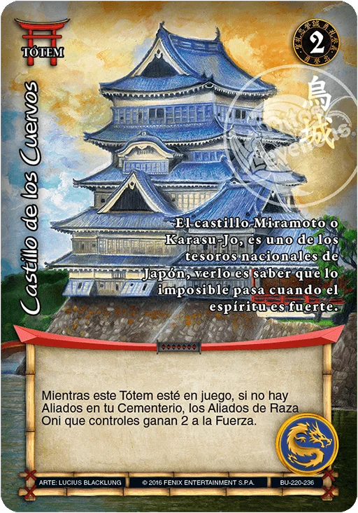 Castillo de los Cuervos 「bushido-220」 (ES)