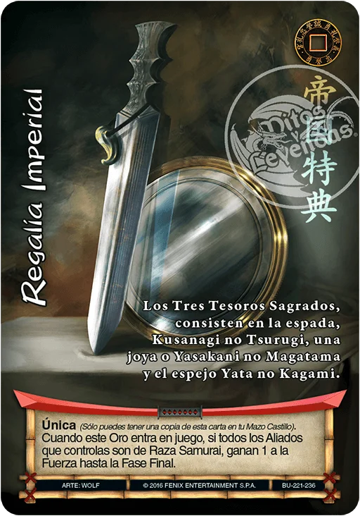 Regalia Imperial 「bushido-221」 (ES)