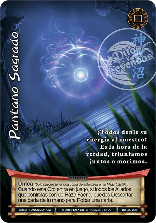 Pantano Sagrado 「bushido-222」 (ES)