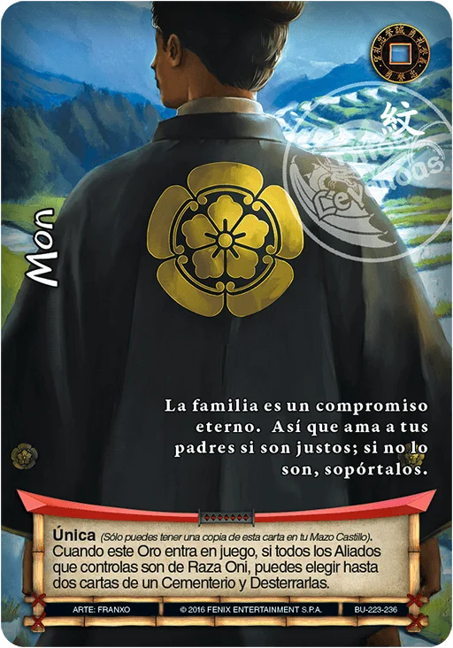 Mon 「bushido-223」 (ES)