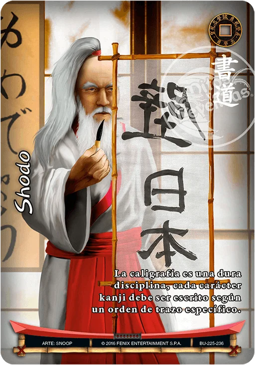 Shodo 「bushido-225」 (ES)