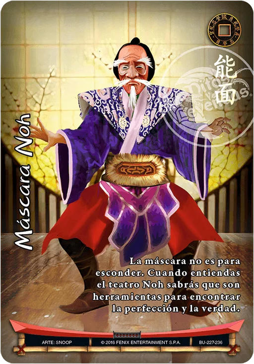 Máscara de Noh 「bushido-227」 (ES)