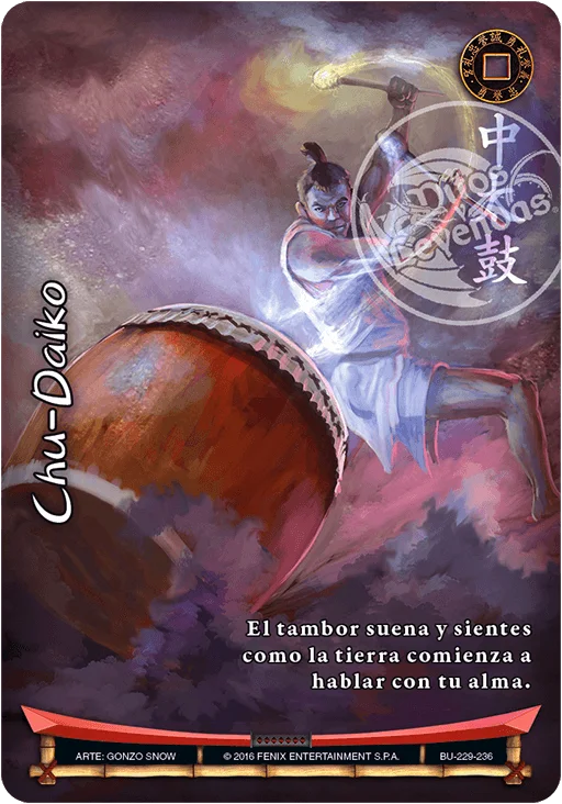 Chu-Daiko 「bushido-229」 (ES)