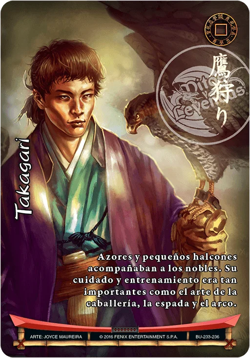 Takagari 「bushido-233」 (ES)