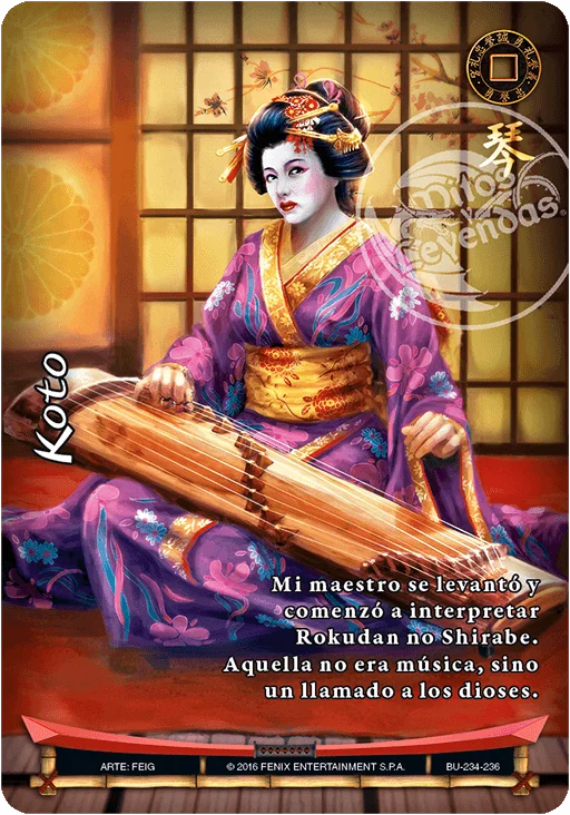 Koto 「bushido-234」 (ES)