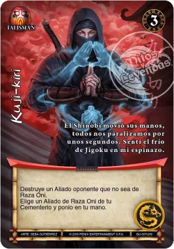 Kuji-Kiri #007 · Mitos y Leyendas