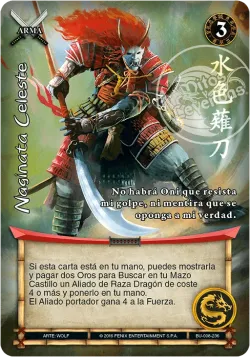 Naginata Celeste #008 · Mitos y Leyendas