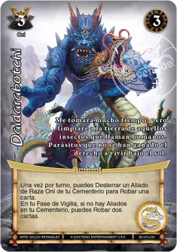 Daidarabotchi #011 · Mitos y Leyendas