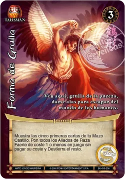 Forma de Grulla #015 · Mitos y Leyendas