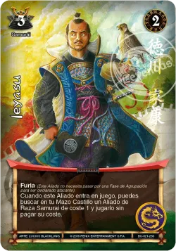 Ieyasu #021 · Mitos y Leyendas