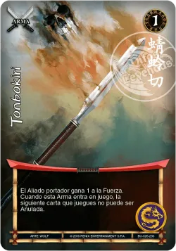 Tonbokiri #026 · Mitos y Leyendas